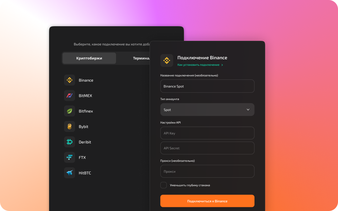 как подключить новый контроллер к playstation 4 как подключить новый контроллер к playstation 4